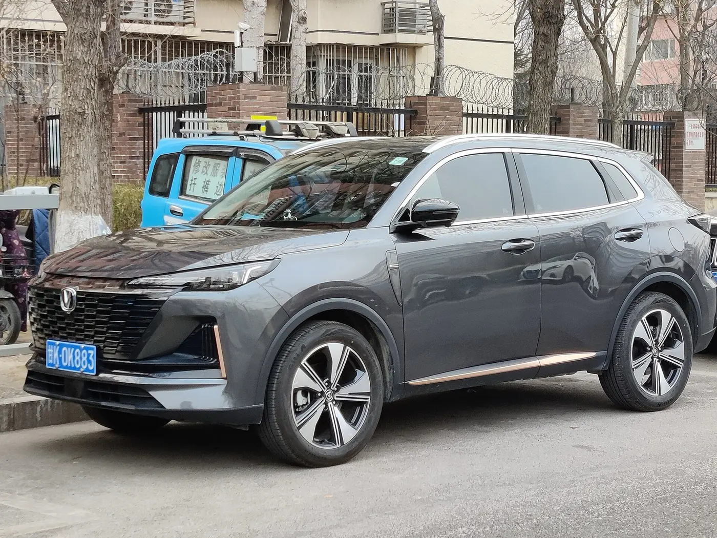 Changan CS55 Plus 2025, vista 3/4 frontal, foto 2