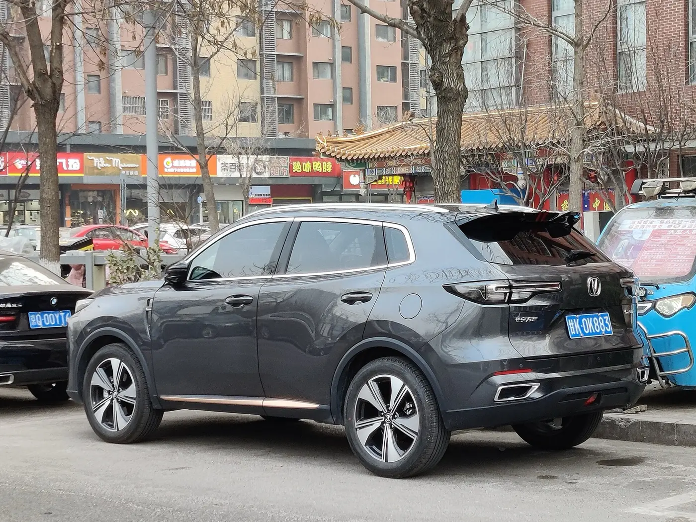 Changan CS55 Plus 2025, vista 3/4 trasera