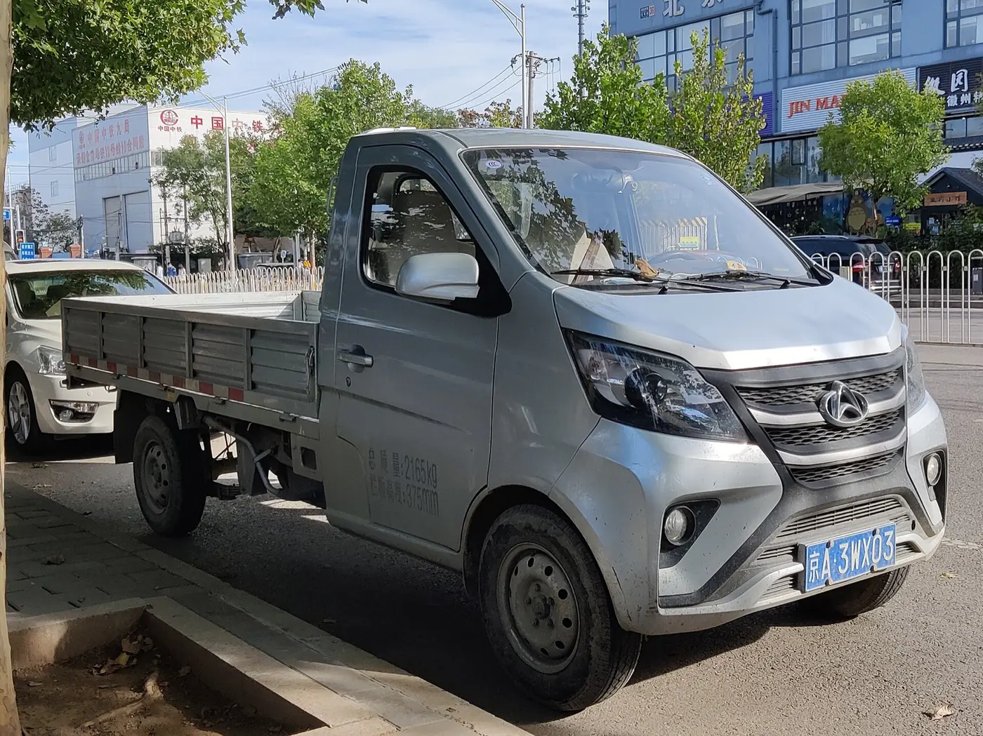 Changan New Star Truck 2026, vista 3/4 frontal