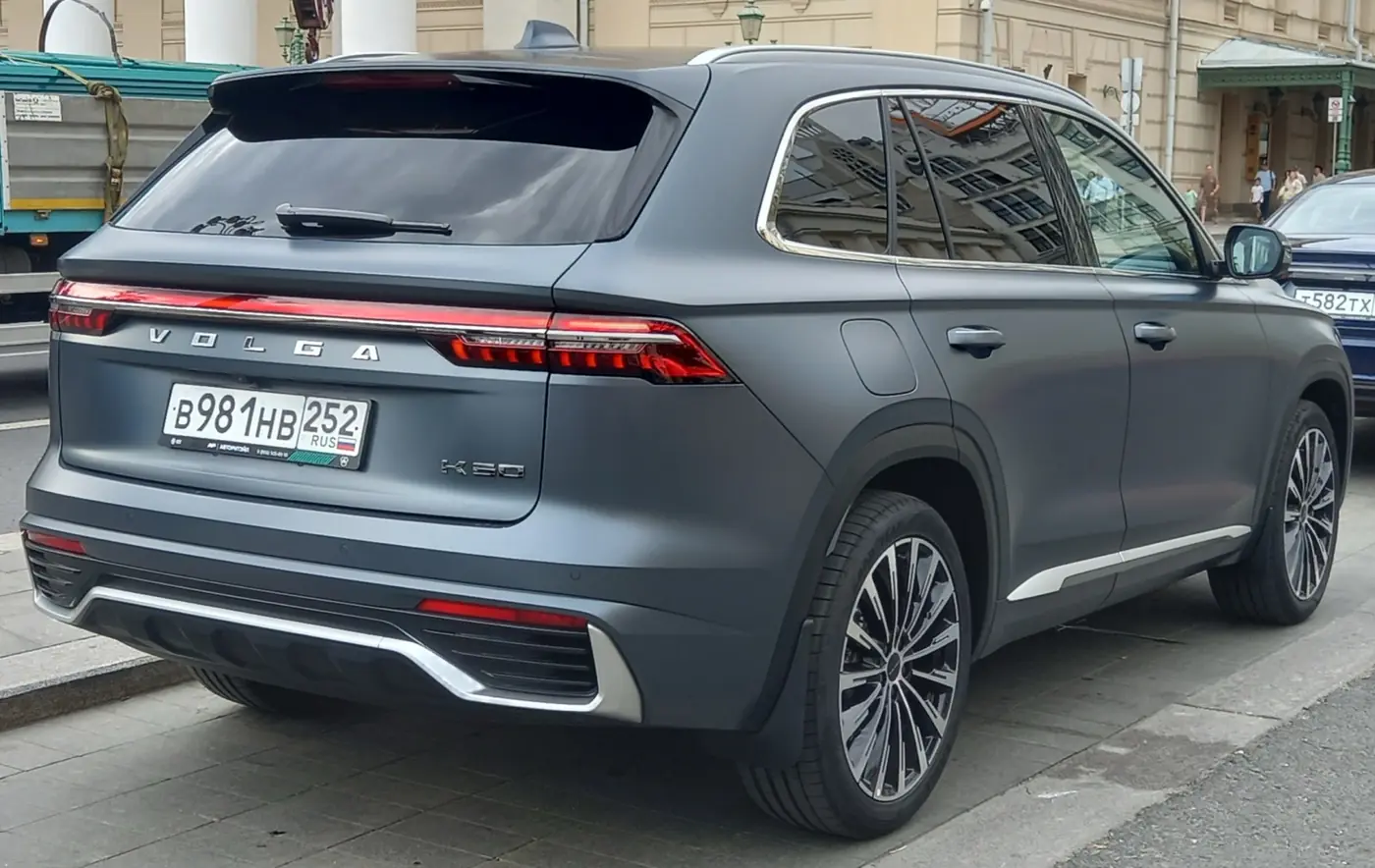 Geely Monjaro 2026, vista 3/4 trasera