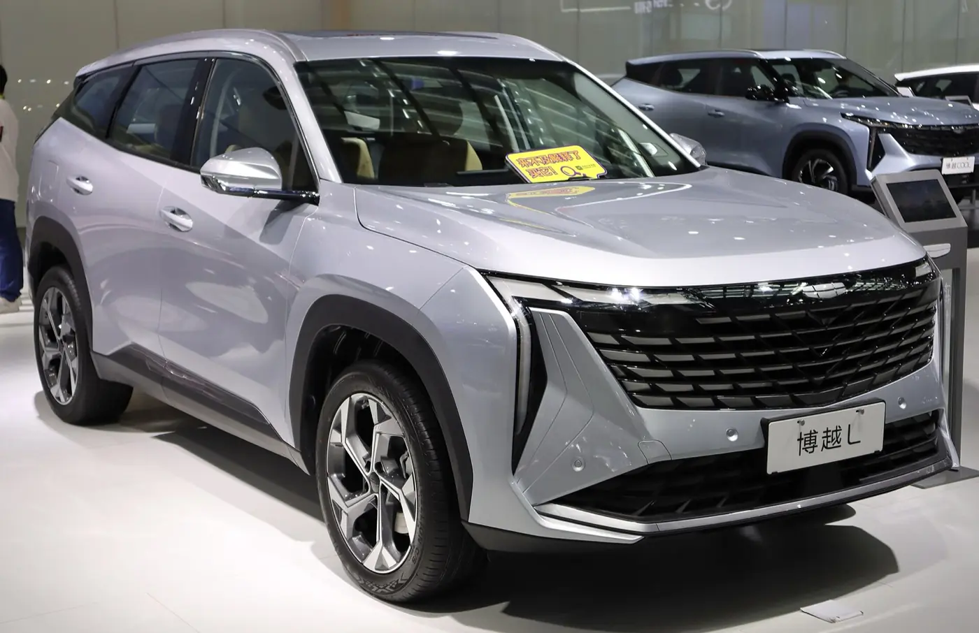 Geely Starray 2026, vista 3/4 frontal