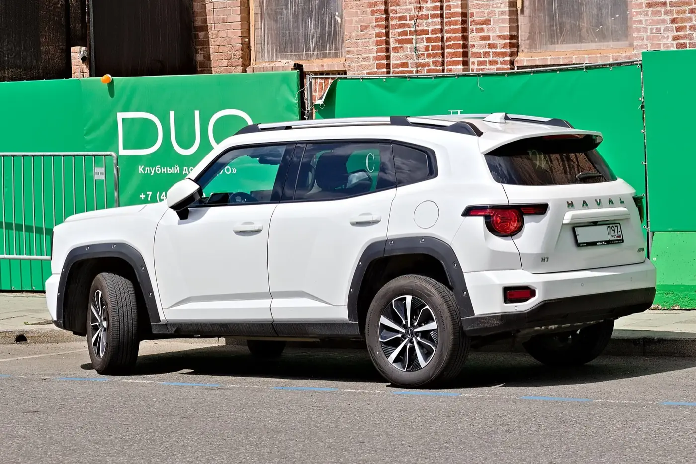 GWM Haval H7 , vista 3/4 trasera
